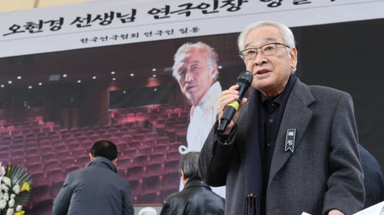 이순재 "나도 곧 갈테니 다같이 만나세"…故오현경 마지막 배웅