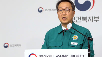 전국 40개 의대서 3401명 증원 신청…삭발식·동맹휴학 반발