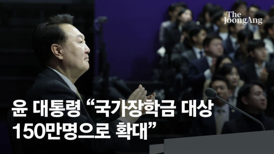 [속보] 尹대통령 "기업이 근로자에게 지급하는 출산지원금 전액 비과세"