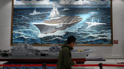 中 해군 장성 "4번째 항모 곧 발표한다"…핵항모 가능성도