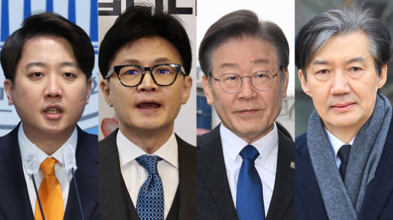 지역구 국힘·민주, 비례 이준석·조국신당…교차투표 '판' 흔든다 