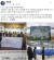 지난 2021년 12월 9-10일 당시 대선후보였던 이 대표를 지지하기 위해 김혜경씨가 대구, 경북 지역을 방문했다는 권향엽 후보의 글. 사진 페북