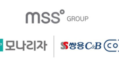 MSS그룹, 전사적 DT 통해 성장 가속화 추진