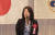 자민당 히로세 메구미 의원. 사진 SNS
