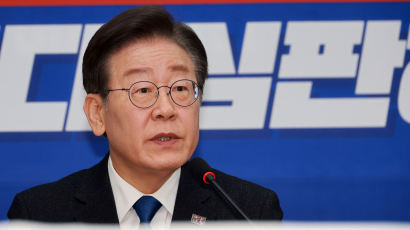 이재명 "김영주, 민주당이 걸러낸 후보…채용비리 제대로 소명 못해"