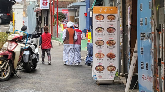 명동거리·강남역도 제쳤다…'월 1087만원' 상가임대료 1위, 어디