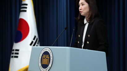 "민생토론회는 계속될 것"…野 관권선거 주장 반박한 용산