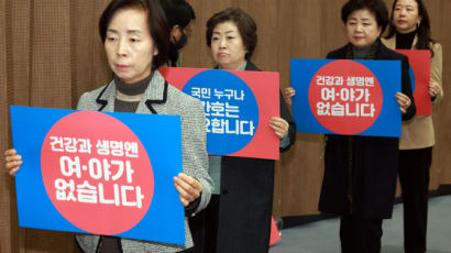尹 거부한 간호법 되살리나…파업 장기화 조짐에 긍정 시그널