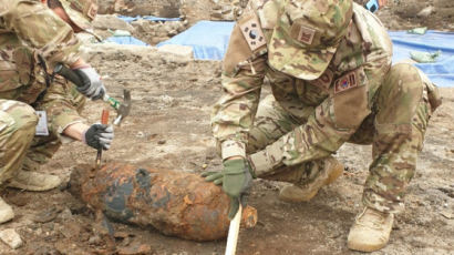 청주 아파트 공사현장서 미군 항공폭탄 발견 “6.25 전쟁용 추정”