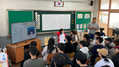 섬마을 살리기, 시니어 모델 교습…요즘 국립대 이런 일 합니다 [국립대학, 안팎의 벽을 허물다④]