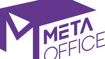 메타오피스, 기업 사무환경 컨설팅 서비스 개시 
