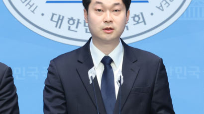 민주당, 돌연 서대문갑 후보 교체의결…'대장동 변호사' 포함 