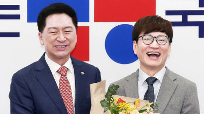 "尹도 찾아본다"는 개그맨, 금배지 다나…총선 뛰어든 연예인