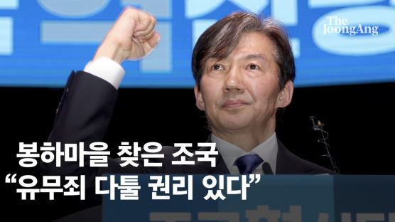 총선 한달 앞, 한동훈 "野 폭주 저지" 이재명 "무능 정권 심판" 