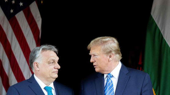 헝가리 총리 "트럼프, '집권하면 우크라 지원 끊는다' 말했다" 