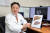 지난 4일 오전 서울아산병원에서 만난 임영석 교수는 “B형 간염 환자들에 대한 선제적 치료로 간암 발병을 줄이는 것이 비용효과적”이라고 말한다. 강정현 기자
