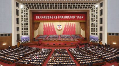 "양회는 '중국식 민주주의'를 엿볼 수 있는 창"