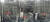 미국 로스앤젤레스(LA) 레이커스 홈 구장 크립토닷컴 아레나의 코비 브라이언트 동상에서 발견된 철자 오류. 사진 X 캡처