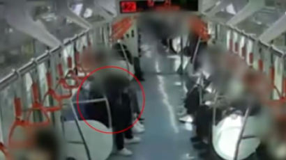'불붙은 종이' 좌석에 던졌다…부산 지하철 방화 시도男 체포
