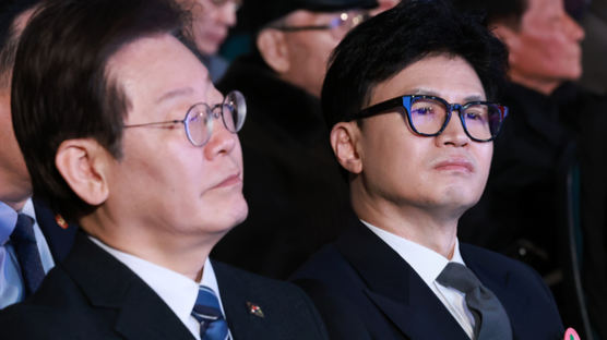 '총선 D-30' 정당 지지도…국힘 37.6%, 민주 34.4% [한국리서치]