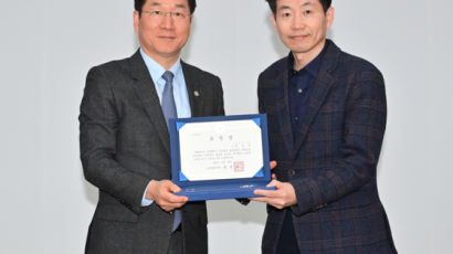 경복대 박상윤 교수, ‘인천시 주택정책 유공자’ 표창