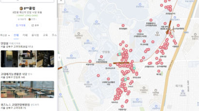 "8000원 맛집 지도 나눠요" "휴지 공구"…비싼 대학가 생존법