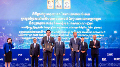NIA, 캄보디아 한국형 디지털정부 추진