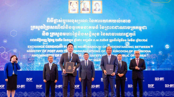 NIA, 캄보디아 한국형 디지털정부 추진