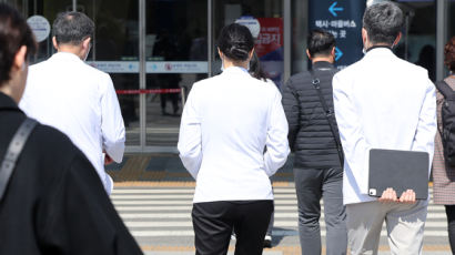 "강제노동 금지 위배"…전공의들, 국제노동기구에 서한 발송