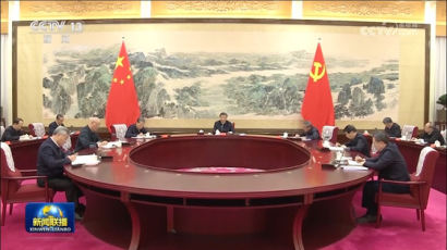 시진핑 신품질 생산력 관련 중앙정치국 제11차 단체학습 발언 [Xi’s Words & Speech]