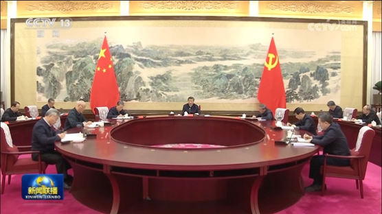 시진핑 신품질 생산력 관련 중앙정치국 제11차 단체학습 발언 [Xi’s Words & Speech]