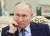 ‘러시아의 차르’ 블라디미르 푸틴 러시아 대통령은 오는 15~17일 대선 승리를 통해 2000년부터 2030년까지 30년 집권을 꿈꾸고 있다. [AFP=연합뉴스]