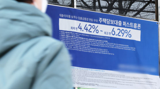 국내은행, 지난해 21조원 순이익…이자수익만 60조원 육박