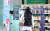 '화이트데이'를 하루 앞둔 지난 13일 서울 강남구 CU BGF사옥점에서 한 시민이 초콜릿과 사탕 등 관련 제품들을 살펴보고 있다. 뉴스1