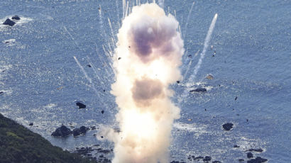 [사진] 일본 첫 민간 로켓, 발사 직후 폭발