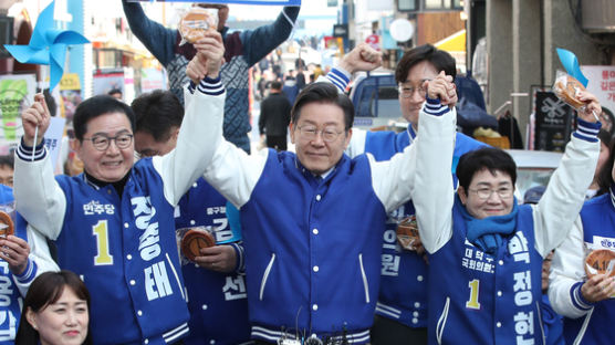 [사진] 이재명 “총선 승리, 대전에 달려있다”