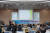 15일 서울대 국가미래전략원 교육개혁 TF 2차 심포지엄이 열렸다. 주제는 대입 개혁 방향이다. 국가미래전략원 제공