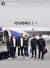 오타니가 한국 출발 전 SNS를 통해 공개한 사진. 사진 오타니 인스타그램 