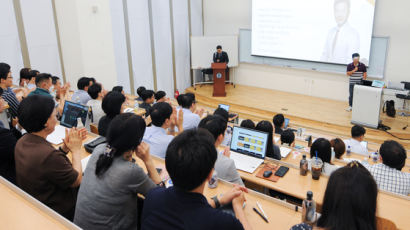 사이버한국외국어대학교 영어학부, 23일 콜로퀴엄 개최