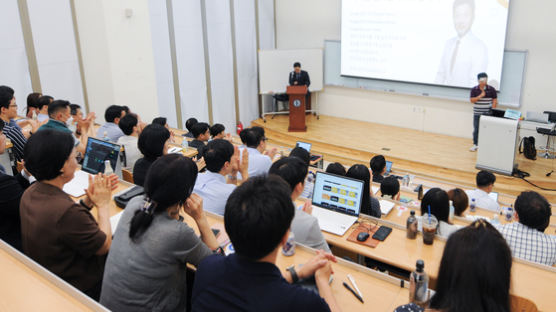 사이버한국외국어대학교 영어학부, 23일 콜로퀴엄 개최