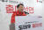 도태우 변호사(54)가 지난해 12월 19일 대구 수성구 범어동 국민의힘 대구시당에서 기자회견을 열고 내년 4·10 총선 대구 중·남구 출마를 선언하고 있는 모습. 뉴스1