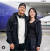 오타니는 한국행 비행기에 오르기 전 아내 다나카 마미코를 전격 공개했다. 사진 LA다저스 SNS 캡처