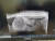 제주에서 발견된 화살 맞은 개의 엑스레이 사진. 마우스 커서 아래로 화살이 보인다. 사진 제주시