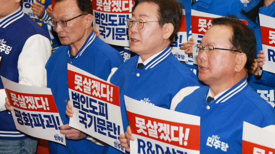 민주, 김의겸·권인숙 등 6명 제명…위성정당에 '의원 꿔주기'