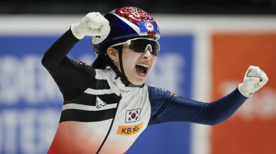 쇼트트랙 新에이스 김길리, 세계선수권 1500m 금메달