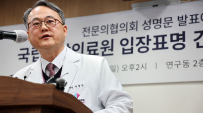 "전문의들 비이성적 대응 언급에 참담…2000명 증원은 정부 몫"