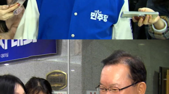 ‘노무현 비하’ 논란 양문석 “손흥민 축구처럼 내 정치도 진보”