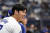 MLB 월드투어 서울시리즈에 출전하기 위해 한국에 온 LA 다저스 오타니 쇼헤이가 17일 키움과의 평가전 도중 활짝 웃고 있다. [연합뉴스]
