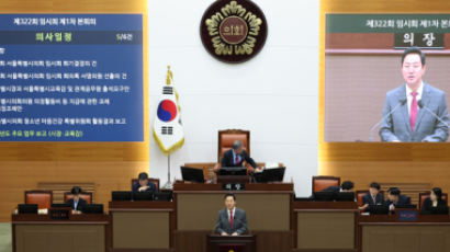 버스에서 음란물 시청 금지...음란물과 전쟁 나선 서울시의회 