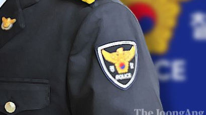 “여중·여고서 폭탄테러·칼부림할 것” 예고글 경찰수사